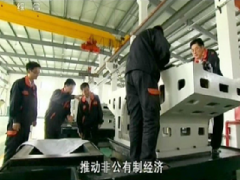 技術方案